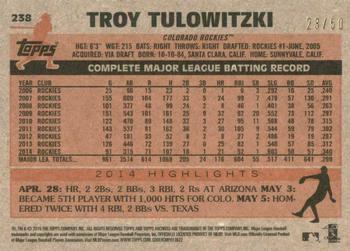 2015 Topps Archives - Gold #238 Troy Tulowitzki Back