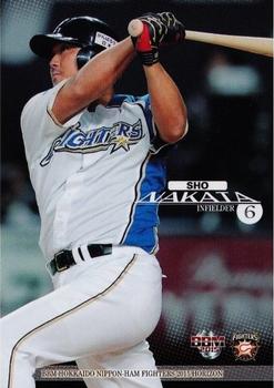 2015 BBM Hokkaido Nippon-Ham Fighters Horizon #07 Sho Nakata Front