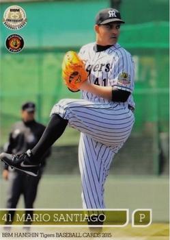 2015 BBM Hanshin Tigers #T18 Mario Santiago Front