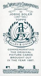 2015 Topps Allen & Ginter - Mini A & G Back #151 Jorge Soler Back