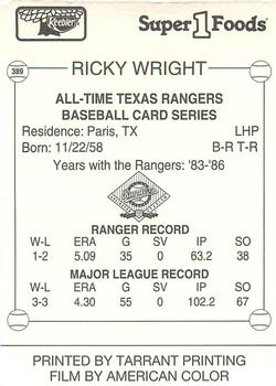 1993 Keebler Texas Rangers #389 Ricky Wright Back
