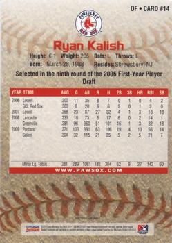 2010 Choice Pawtucket Red Sox #14 Ryan Kalish Back