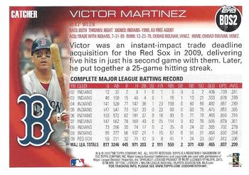 2010 Topps Boston Red Sox #BOS2 Victor Martinez Back