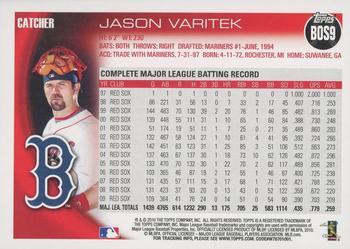 2010 Topps Boston Red Sox #BOS9 Jason Varitek Back