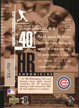 1999 SP Authentic - Home Run Chronicles Die Cuts #HR31 Henry Rodriguez  Back