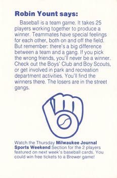 1985 Milwaukee Brewers Police - Pewaukee City Police #NNO Robin Yount Back
