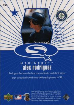 1999 UD Choice - StarQuest Blue #SQ3 Alex Rodriguez  Back