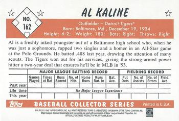 2015 National Sports Collectors Convention Topps' VIP #162 Al Kaline Back