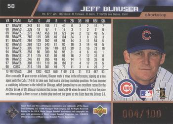 1999 Upper Deck - Exclusives Bronze #58 Jeff Blauser  Back