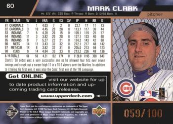 1999 Upper Deck - Exclusives Bronze #60 Mark Clark  Back