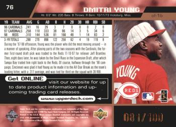 1999 Upper Deck - Exclusives Bronze #76 Dmitri Young  Back