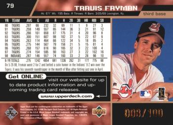 1999 Upper Deck - Exclusives Bronze #79 Travis Fryman  Back