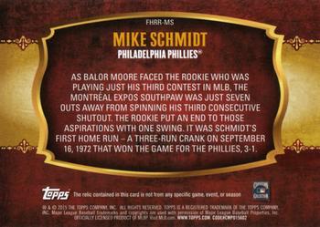 2015 Topps Update - First Home Run Relics #FHRR-MS Mike Schmidt Back