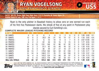 2015 Topps Update - Rainbow Foil #US5 Ryan Vogelsong Back