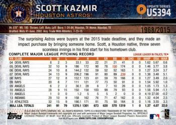 2015 Topps Update - Gold #US394 Scott Kazmir Back