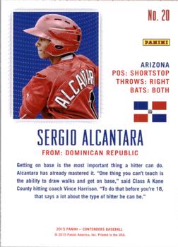 2015 Panini Contenders - Passports #20 Sergio Alcantara Back