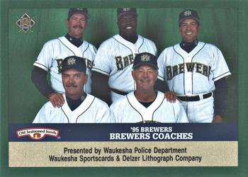 1995 Milwaukee Brewers Police - Waukesha Police Department #NNO Brewers Coaches Front