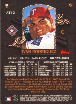 2000 Topps - Limited All-Topps #AT12 Ivan Rodriguez  Back