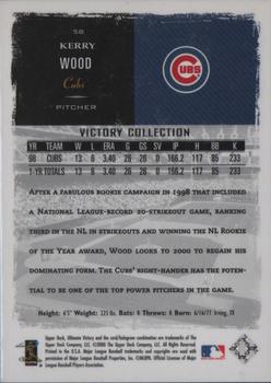 2000 Upper Deck Ultimate Victory - Victory Collection #58 Kerry Wood  Back