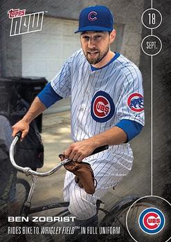 2016 Topps Now #475 Ben Zobrist Front