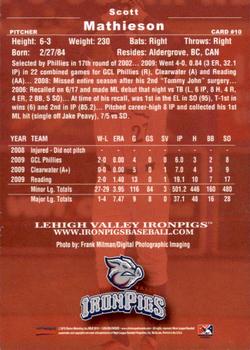 2010 Choice Lehigh Valley IronPigs #10 Scott Mathieson Back