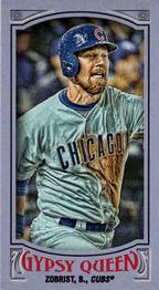 2016 Topps Gypsy Queen - Mini Purple #104 Ben Zobrist Front