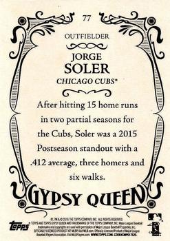 2016 Topps Gypsy Queen - Framed Green #77 Jorge Soler Back