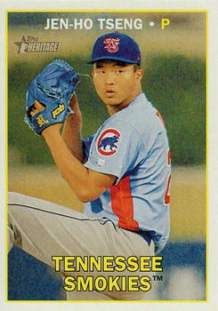 2016 Topps Heritage Minor League #40 Jen-Ho Tseng Front