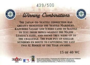 2001 Fleer Platinum - Winning Combinations #15 WC Kazuhiro Sasaki / Ichiro Back