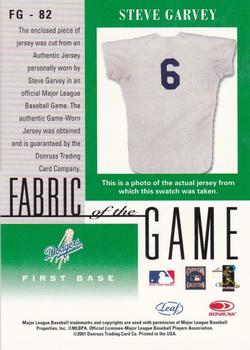 2001 Leaf Certified Materials - Fabric of the Game Base #FG-82 Steve Garvey  Back