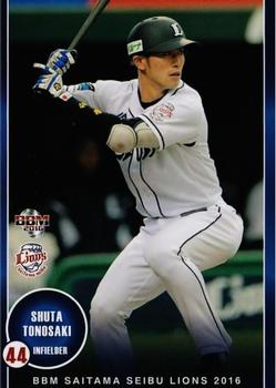 2016 BBM Saitama Seibu Lions #L53 Shuta Tonosaki Front