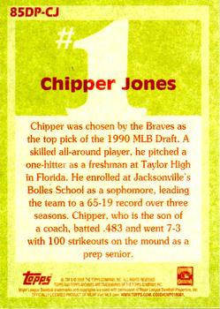 2016 Topps Archives - 1985 Topps #1 Draft Picks #85DP-CJ Chipper Jones Back