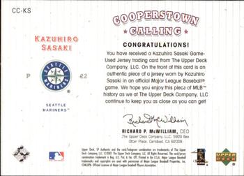 2001 SP Authentic - Cooperstown Calling Game Jersey #CC-KS Kazuhiro Sasaki  Back