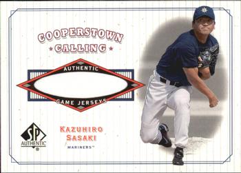 2001 SP Authentic - Cooperstown Calling Game Jersey #CC-KS Kazuhiro Sasaki  Front