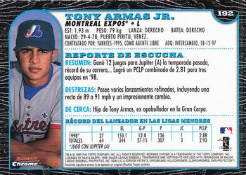 1999 Bowman Chrome #192 Tony Armas Jr. Back