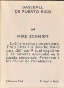 1972 Puerto Rican Winter League Stickers #64 Mike Schmidt Back