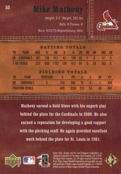 2001 Upper Deck Gold Glove - Gold Glove Finite #53 Mike Matheny  Back