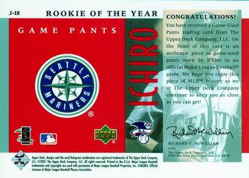 2001 Upper Deck Rookie Update - Ichiro Tribute Game Pants #J-I8 Ichiro Back