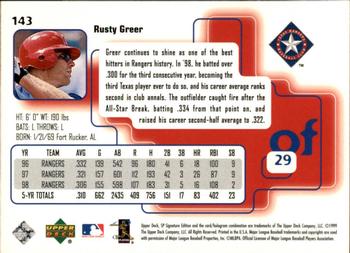 1999 SP Signature Edition #143 Rusty Greer Back