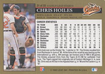 1992 Donruss - Gold Leaf Stars Previews #31 Chris Hoiles Back