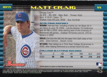 2002 Bowman Draft Picks & Prospects - Gold #BDP29 Matt Craig  Back