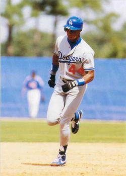 1991 The Colla Collection Darryl Strawberry #12 Darryl Strawberry Front