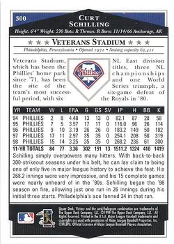 1999 Upper Deck Victory #300 Curt Schilling Back