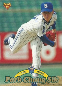 1999 Teleca #66 Chung-Sik Park Front