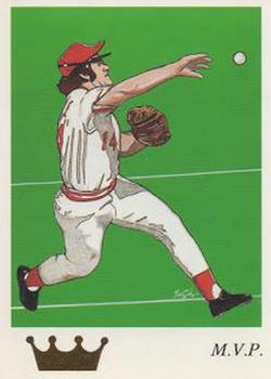 1992 Dynasty Sports Cards The Hit King #2 Pete Rose Front
