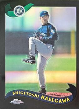 2002 Topps Traded & Rookies - Chrome Black Refractors #T30 Shigetoshi Hasegawa  Front