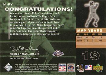 2002 Upper Deck Piece of History - MVP Club Jersey #M-RY Robin Yount Back