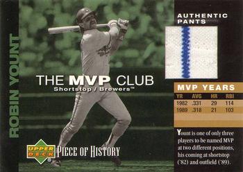 2002 Upper Deck Piece of History - MVP Club Jersey #M-RY Robin Yount Front
