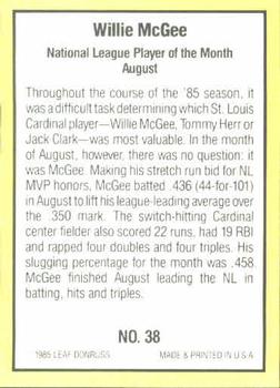 1985 Donruss Highlights #38 Willie McGee Back