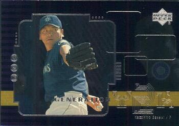 2000 Upper Deck Legends #98 Kazuhiro Sasaki Front